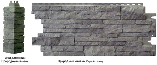 Цокольный сайдинг Nailite Stacked Stone (Природный камень) Схема 1